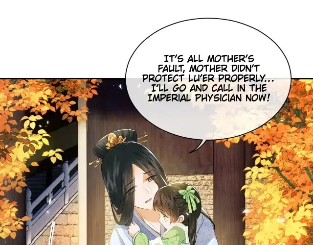 The Villainess Wants to Turn Over a New Leaf Chapter 3 page 30 - 