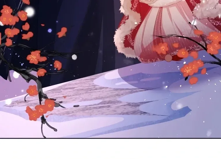 The Villainess Wants to Turn Over a New Leaf Chapter 31 page 39 - 