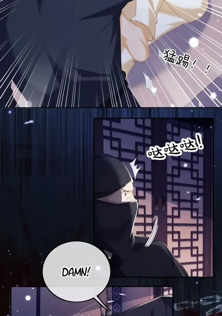 The Villainess Wants to Turn Over a New Leaf Chapter 38 page 5 - 