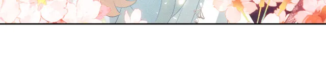 The Villainess Wants to Turn Over a New Leaf Chapter 4 page 121 - 