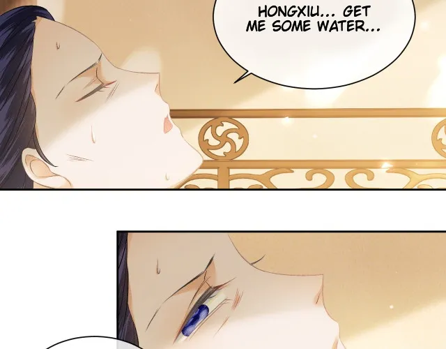 The Villainess Wants to Turn Over a New Leaf Chapter 4 page 69 - 
