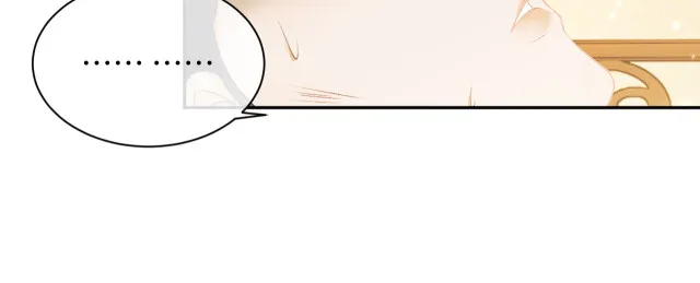 The Villainess Wants to Turn Over a New Leaf Chapter 4 page 70 - 