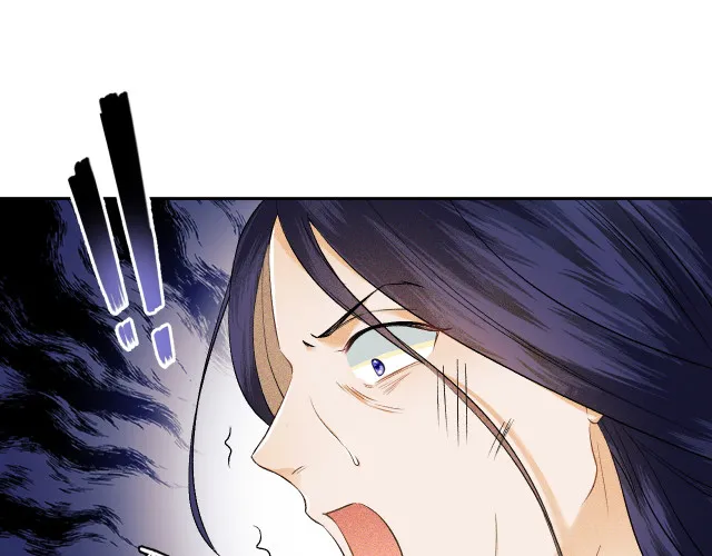 The Villainess Wants to Turn Over a New Leaf Chapter 4 page 77 - 