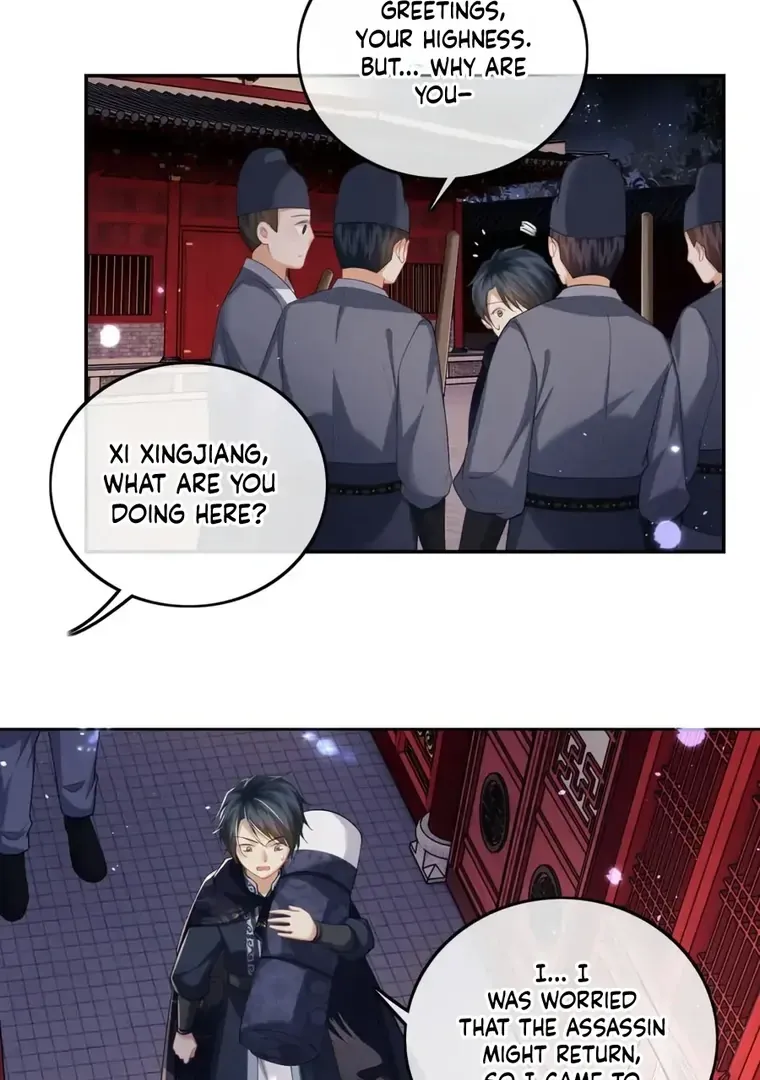 The Villainess Wants to Turn Over a New Leaf Chapter 40 page 7 - 