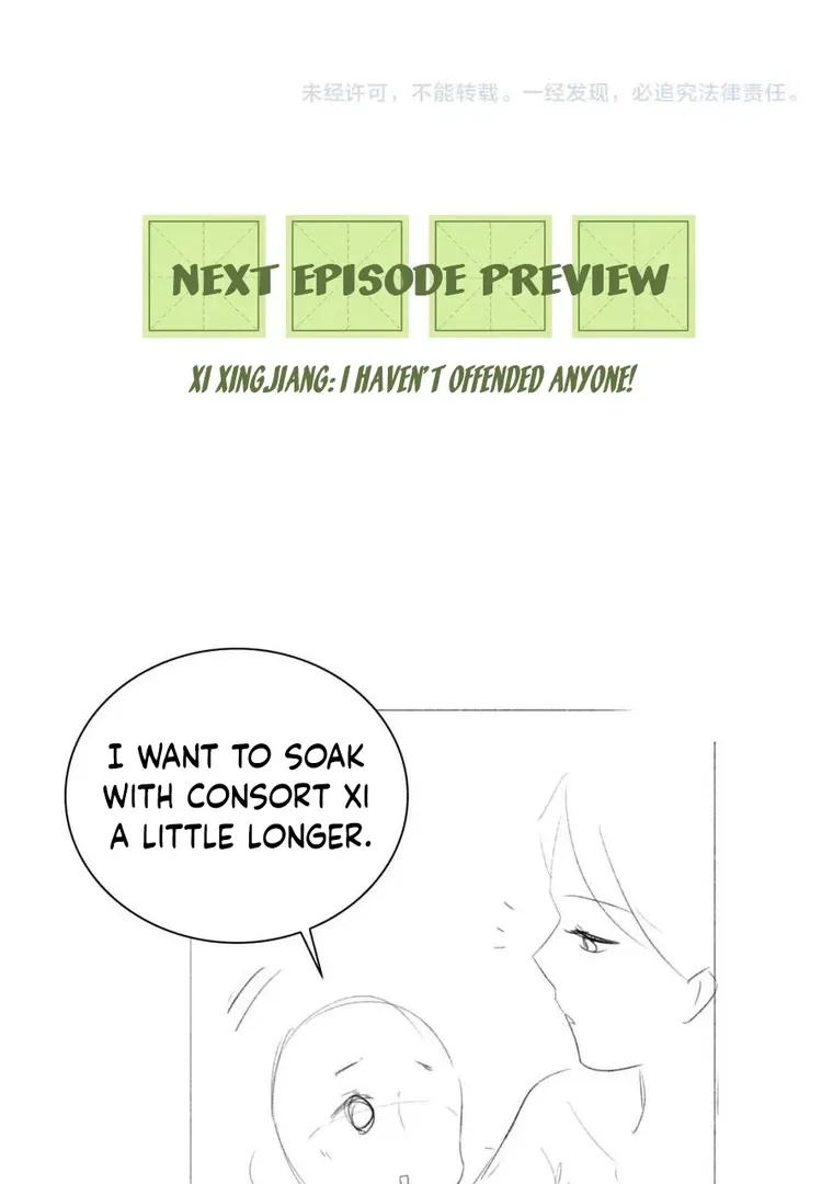 The Villainess Wants to Turn Over a New Leaf Chapter 42 page 44 - 