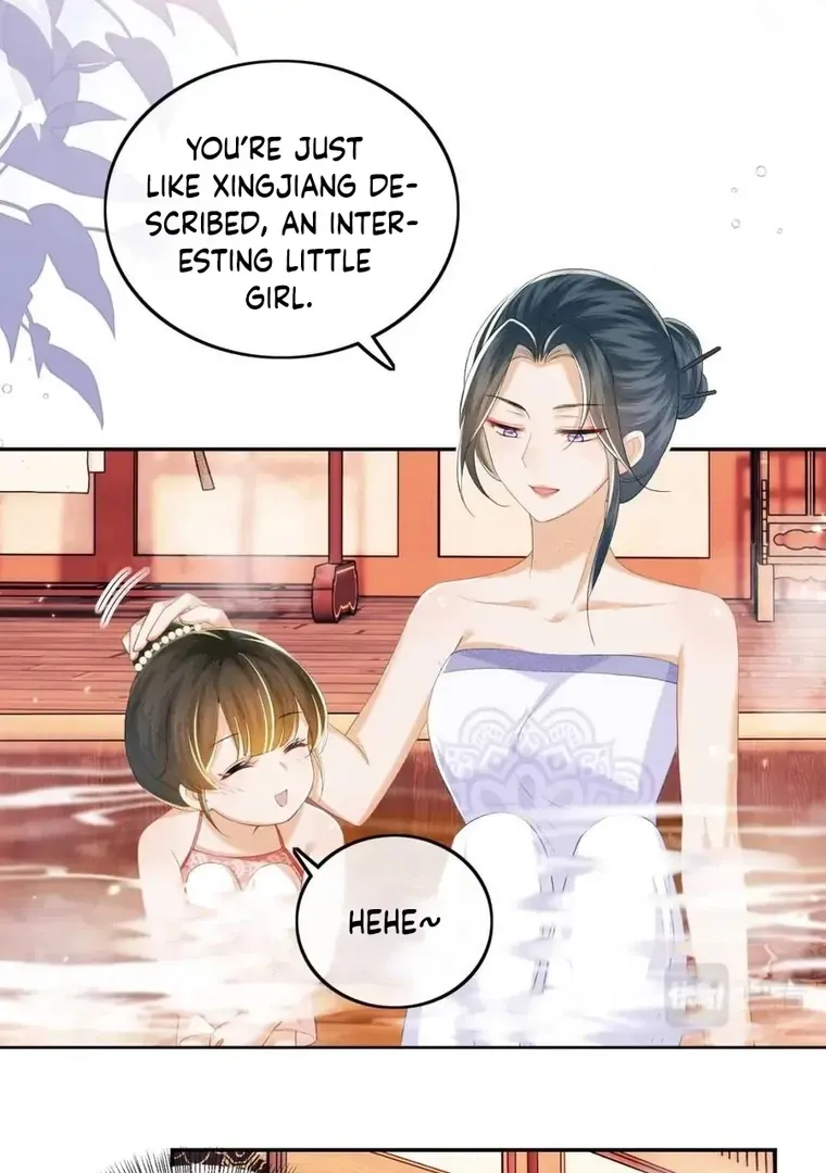 The Villainess Wants to Turn Over a New Leaf Chapter 43 page 14 - 