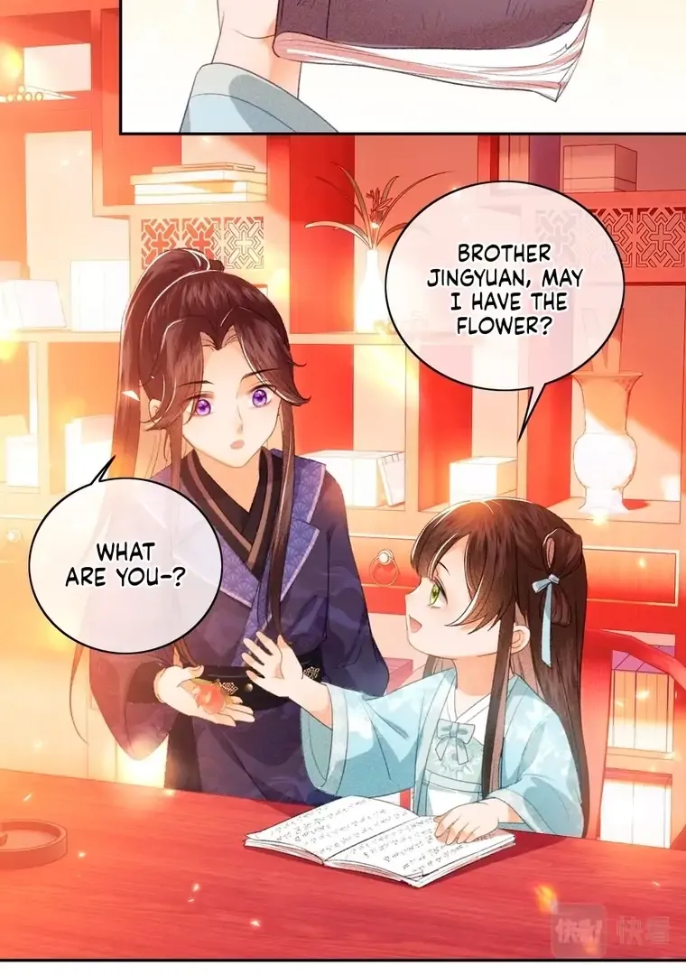 The Villainess Wants to Turn Over a New Leaf Chapter 5 page 16 - 