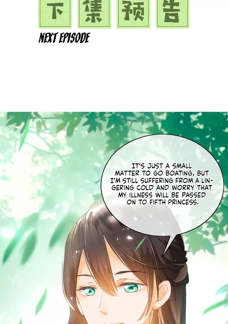 The Villainess Wants to Turn Over a New Leaf Chapter 5 page 54 - 