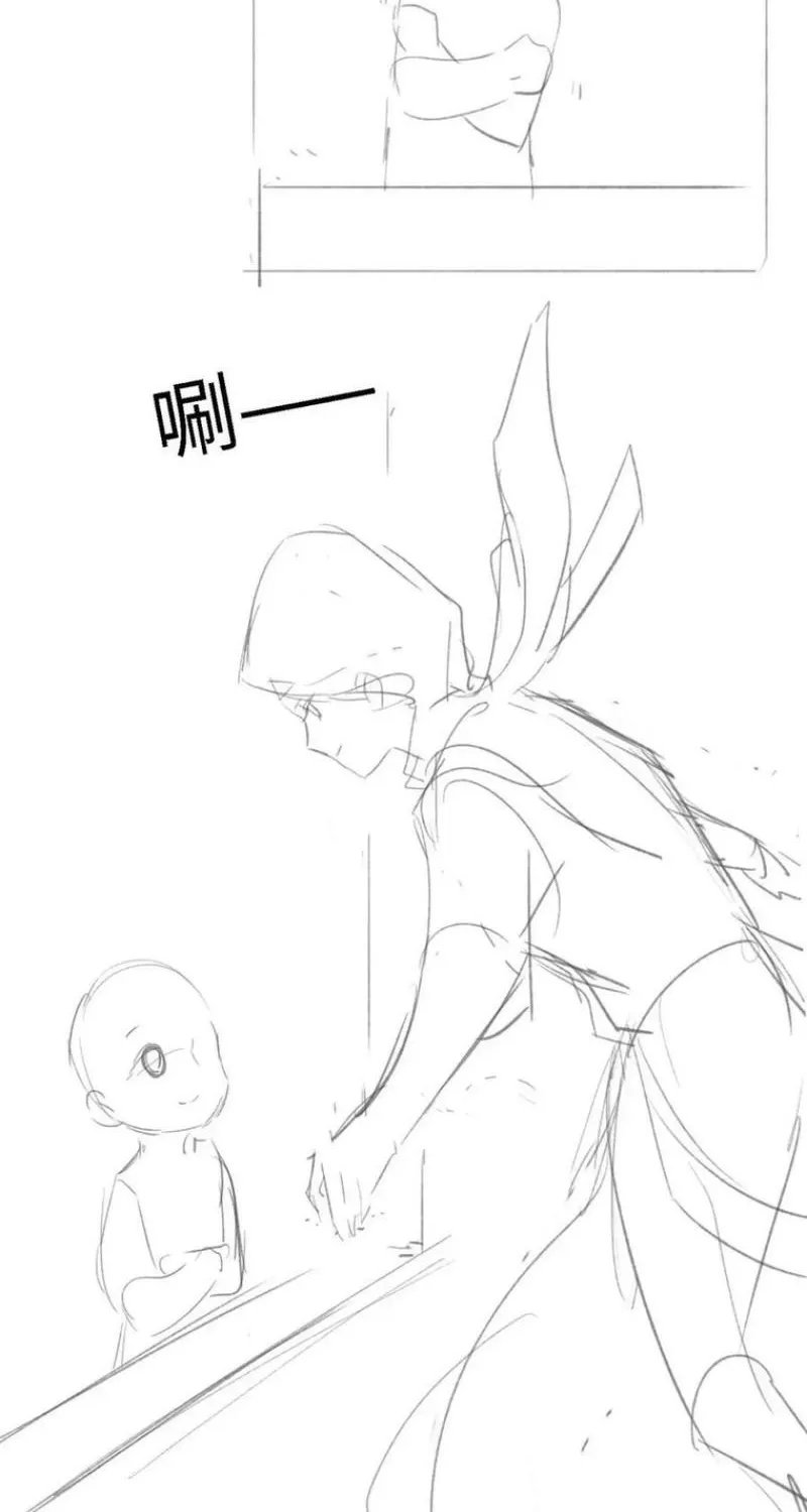 The Villainess Wants to Turn Over a New Leaf Chapter 53 page 37 - 