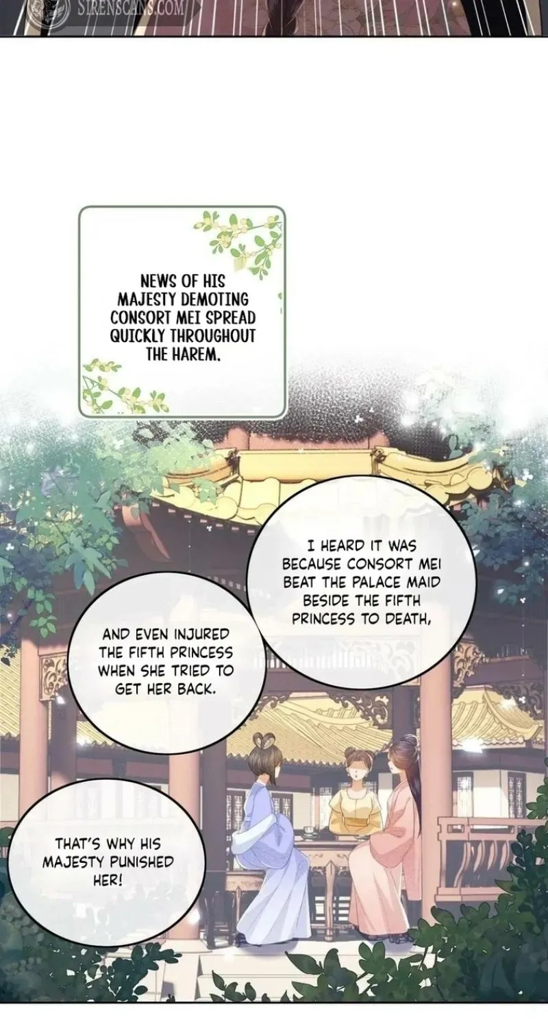 The Villainess Wants to Turn Over a New Leaf Chapter 57 page 16 - 