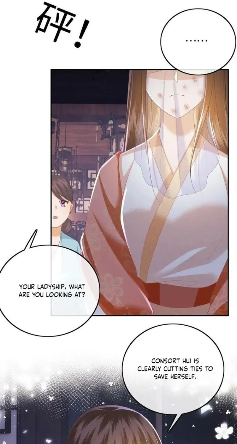 The Villainess Wants to Turn Over a New Leaf Chapter 57 page 31 - 