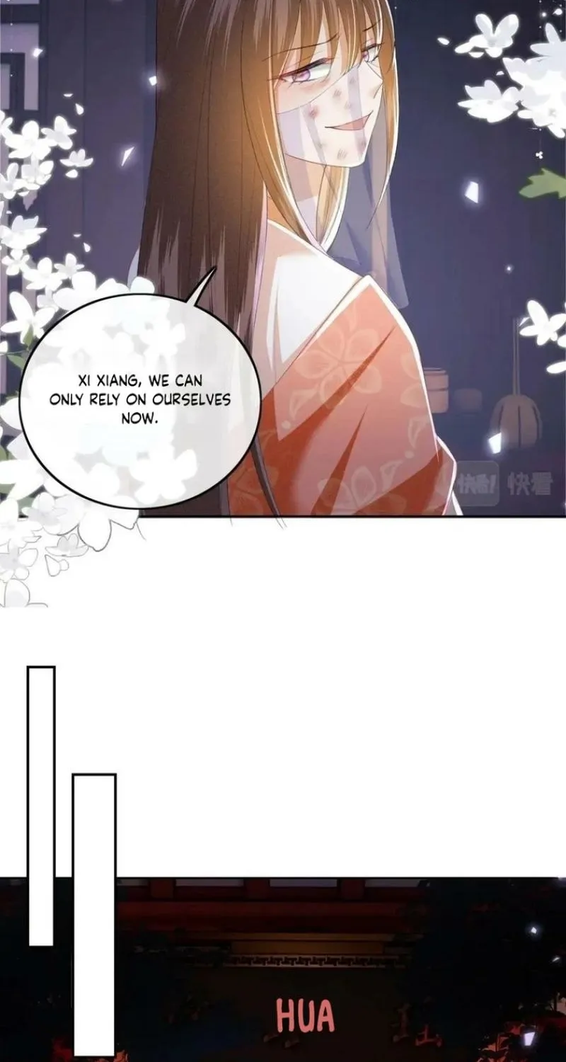 The Villainess Wants to Turn Over a New Leaf Chapter 57 page 32 - 