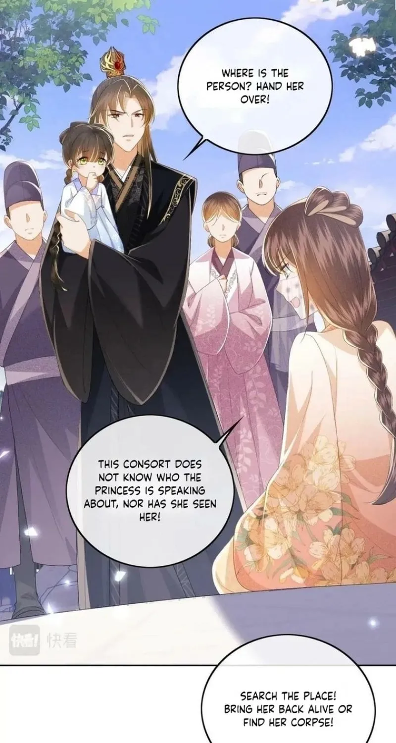 The Villainess Wants to Turn Over a New Leaf Chapter 57 page 6 - 