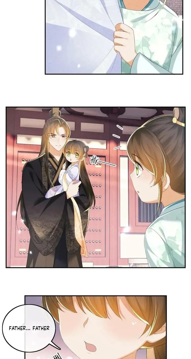 The Villainess Wants to Turn Over a New Leaf Chapter 58 page 22 - 