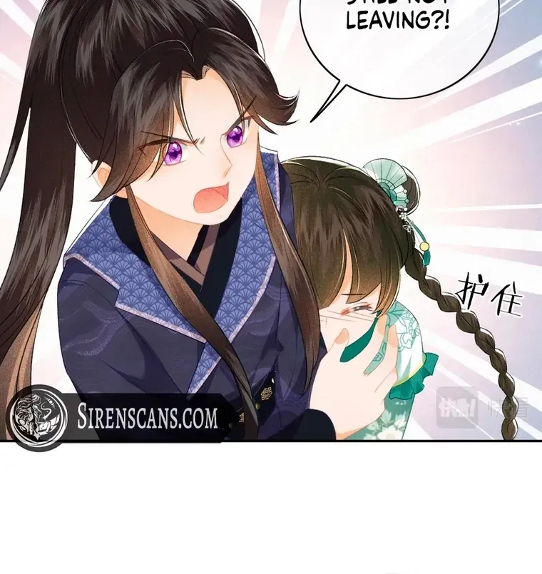 The Villainess Wants to Turn Over a New Leaf Chapter 6 page 26 - 