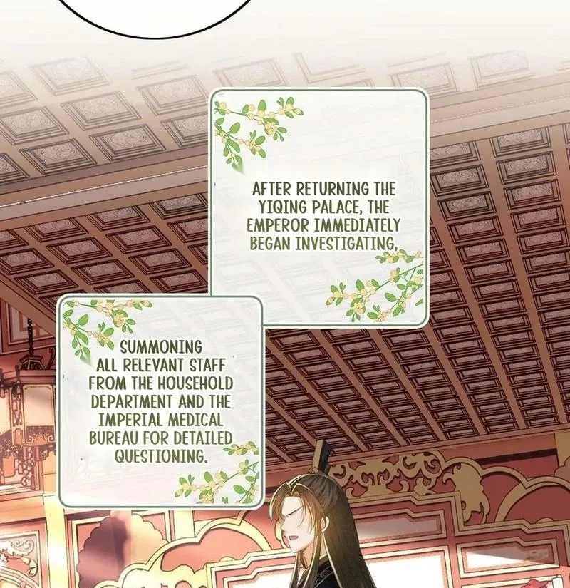 The Villainess Wants to Turn Over a New Leaf Chapter 64 page 15 - 