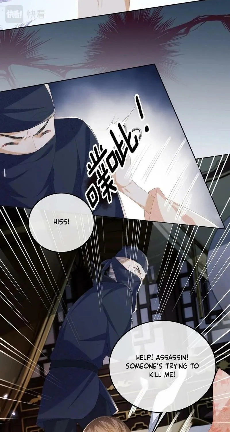 The Villainess Wants to Turn Over a New Leaf Chapter 64 page 27 - 