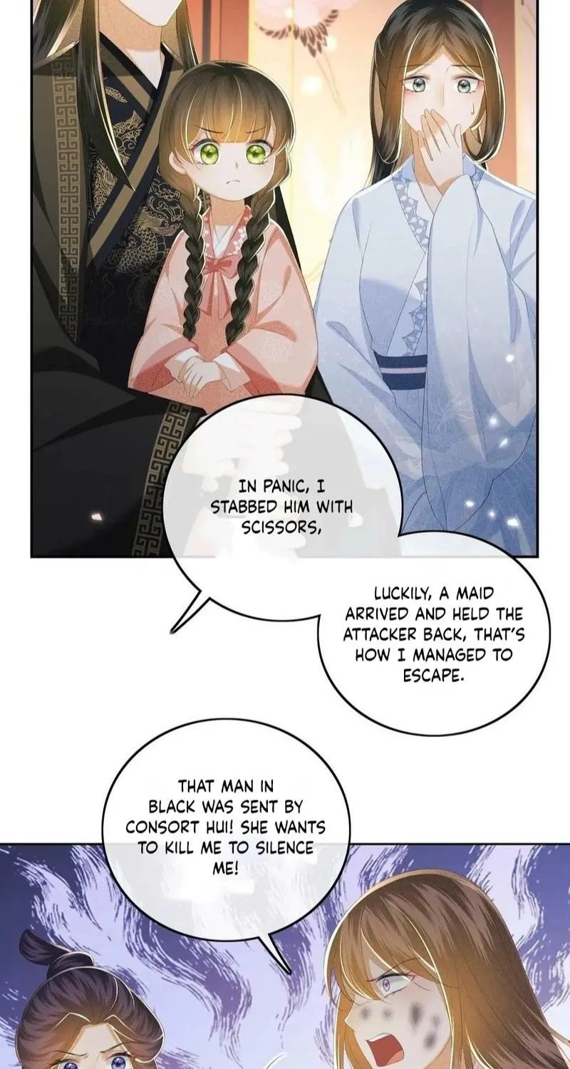 The Villainess Wants to Turn Over a New Leaf Chapter 65 page 13 - 