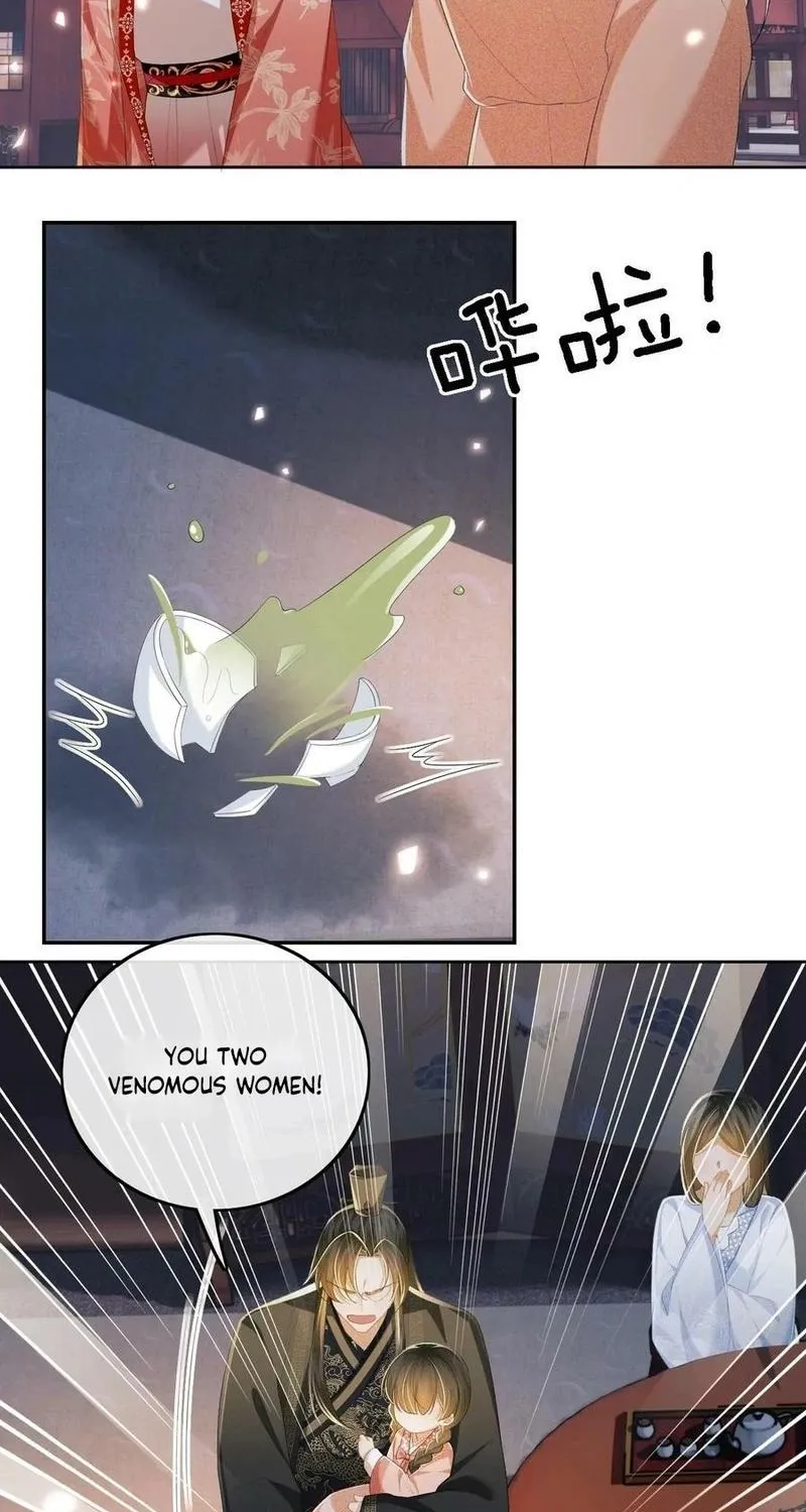 The Villainess Wants to Turn Over a New Leaf Chapter 65 page 21 - 