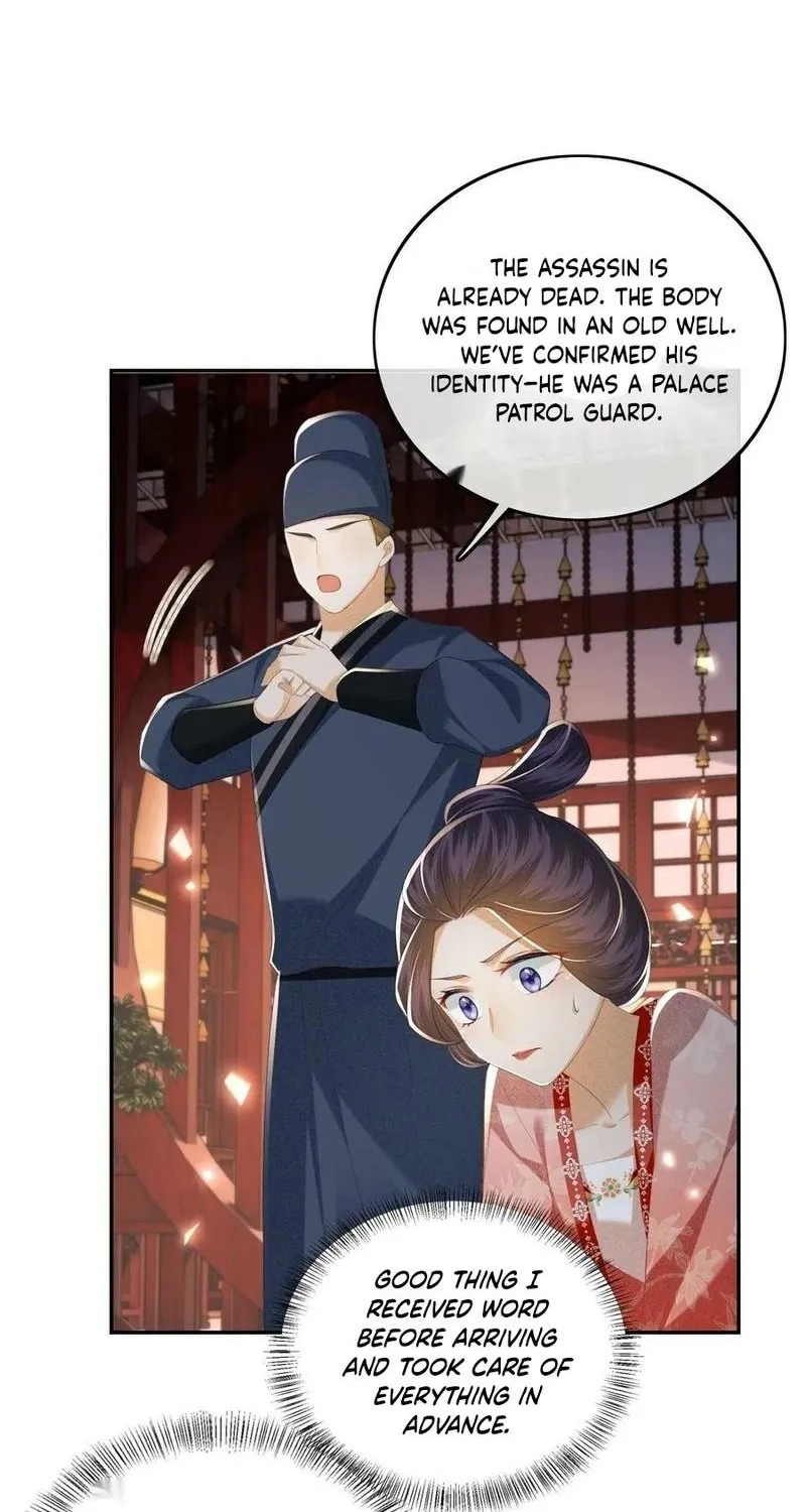 The Villainess Wants to Turn Over a New Leaf Chapter 65 page 24 - 