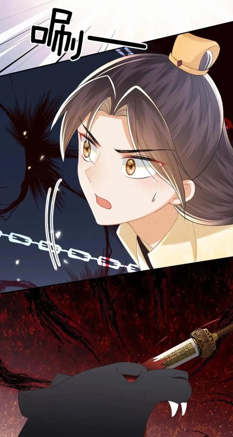 The Villainess Wants to Turn Over a New Leaf Chapter 70 page 33 - 