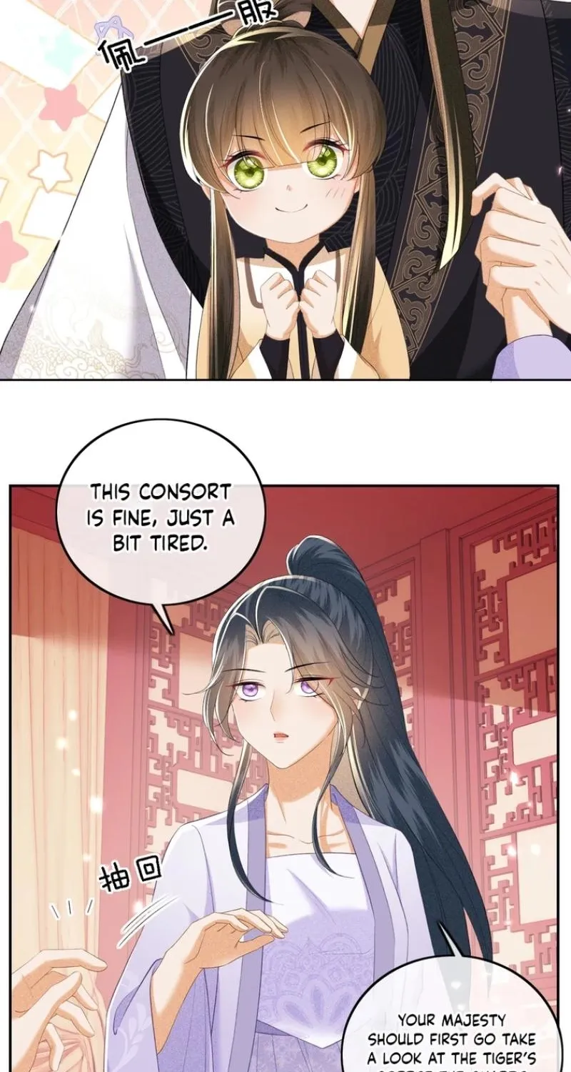 The Villainess Wants to Turn Over a New Leaf Chapter 72 page 7 - 