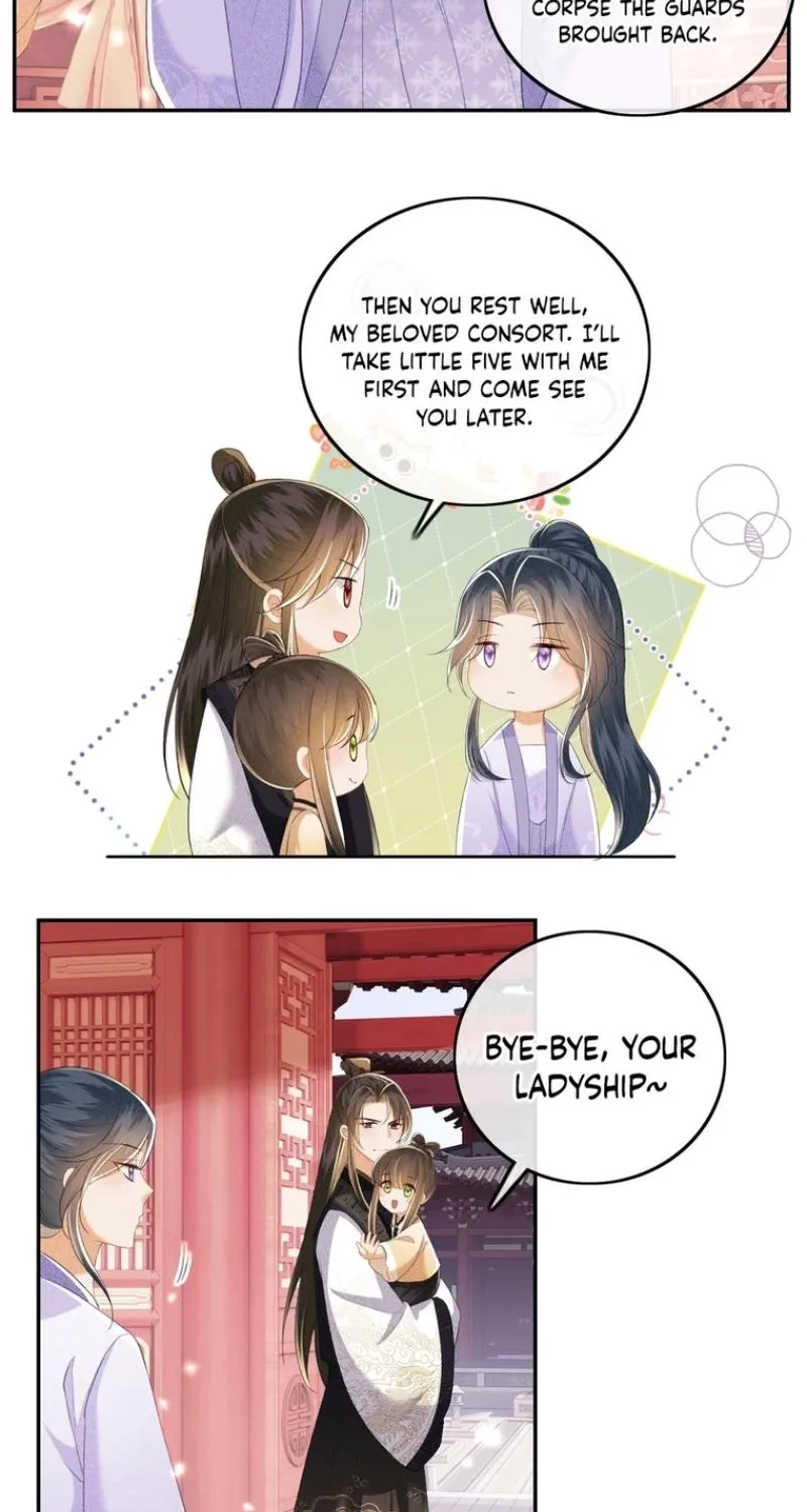 The Villainess Wants to Turn Over a New Leaf Chapter 72 page 8 - 