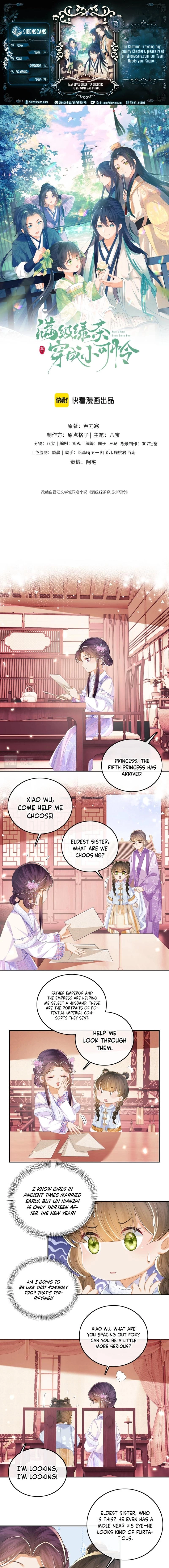 The Villainess Wants to Turn Over a New Leaf Chapter 74 page 1 - 