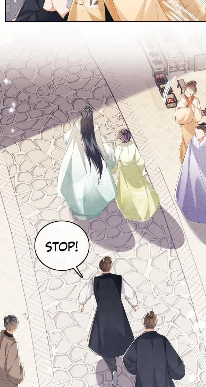The Villainess Wants to Turn Over a New Leaf Chapter 75 page 7 - 
