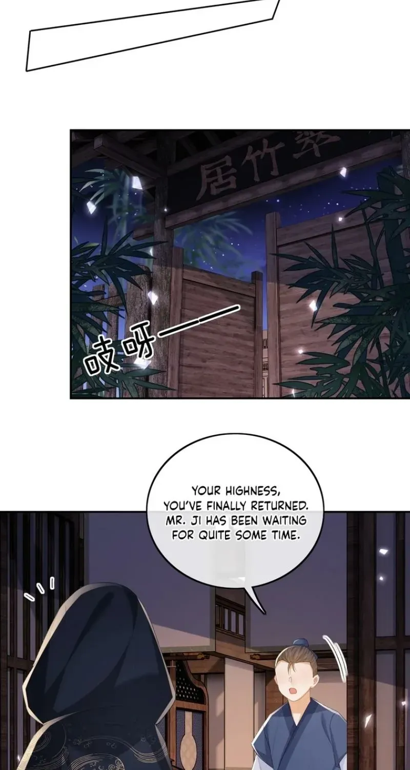 The Villainess Wants to Turn Over a New Leaf Chapter 77 page 17 - 