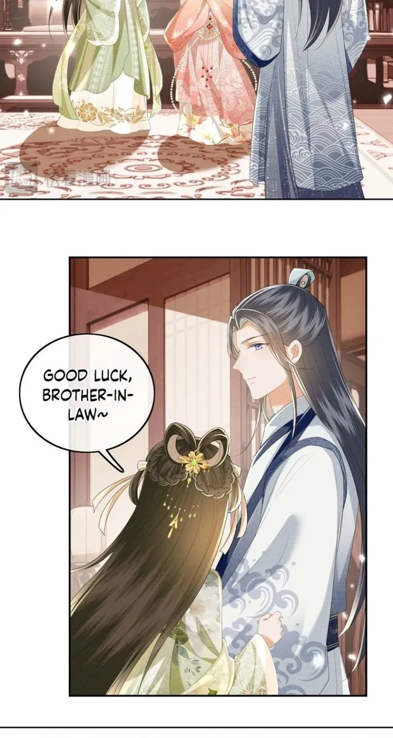 The Villainess Wants to Turn Over a New Leaf Chapter 78 page 33 - 