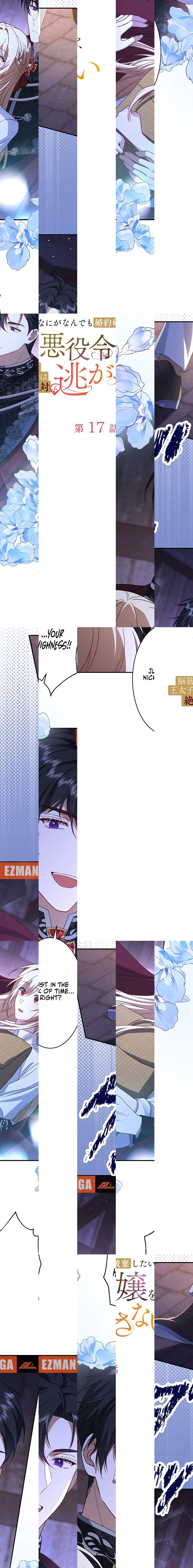  Chapter 17 page 6 - 