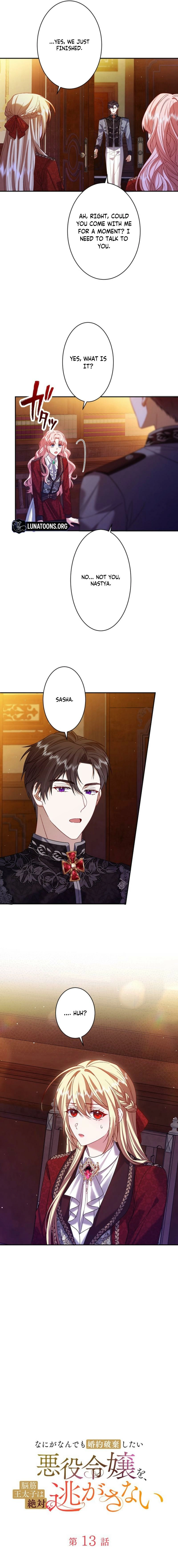 The Villainess Who Absolutely Wants to Break Off Her Engagement Can