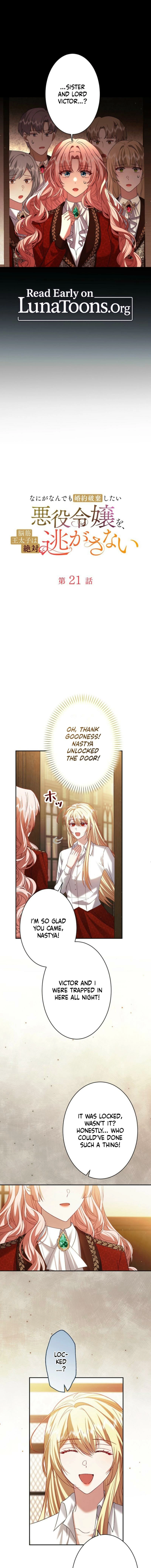 The Villainess Who Absolutely Wants to Break Off Her Engagement Can