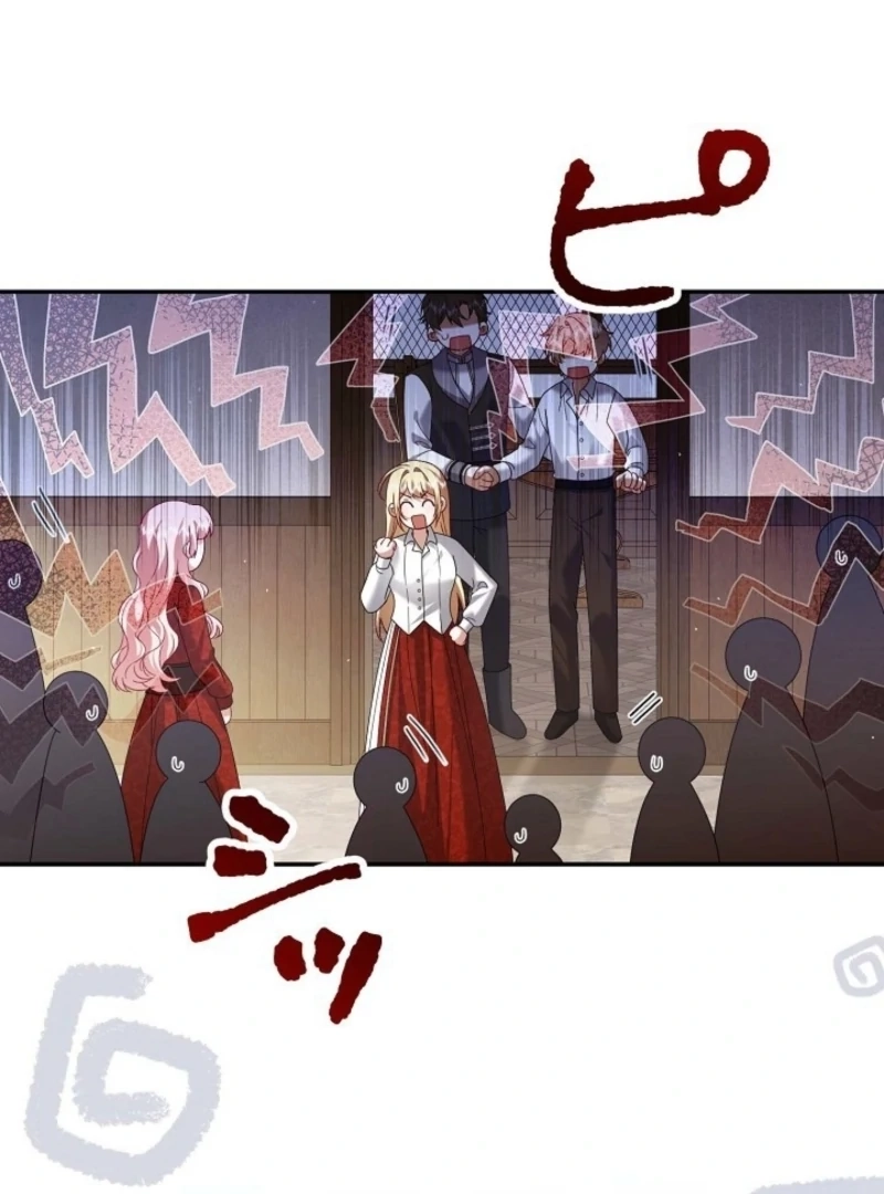 The Villainess Who Absolutely Wants to Break Off Her Engagement Can