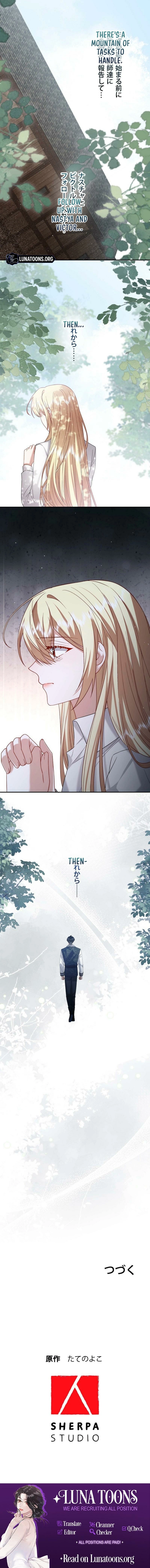 The Villainess Who Absolutely Wants to Break Off Her Engagement Can