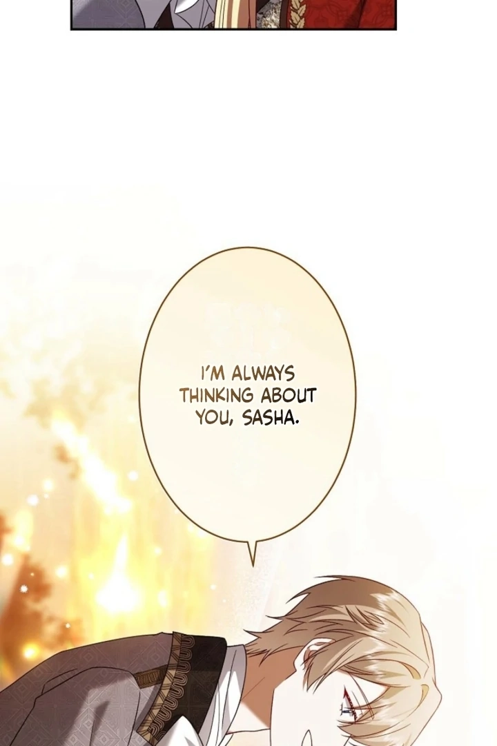 The Villainess Who Absolutely Wants to Break Off Her Engagement Can