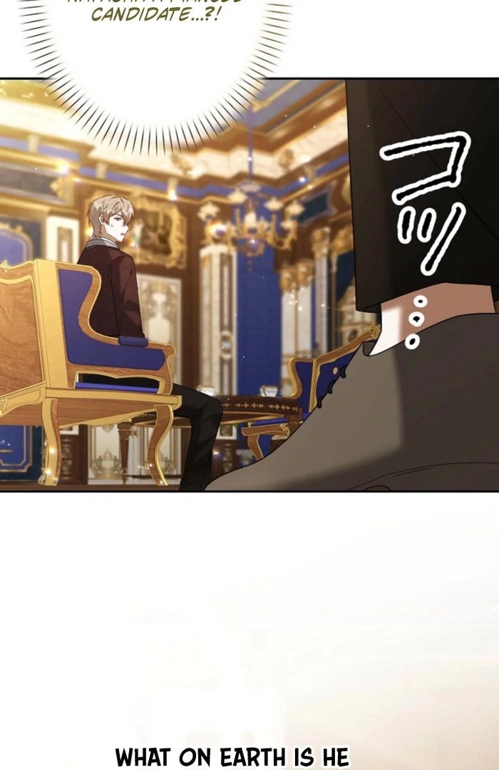 The Villainess Who Absolutely Wants to Break Off Her Engagement Can