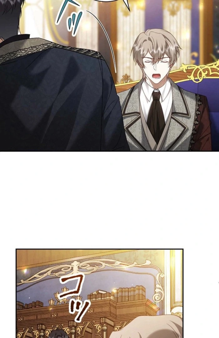 The Villainess Who Absolutely Wants to Break Off Her Engagement Can