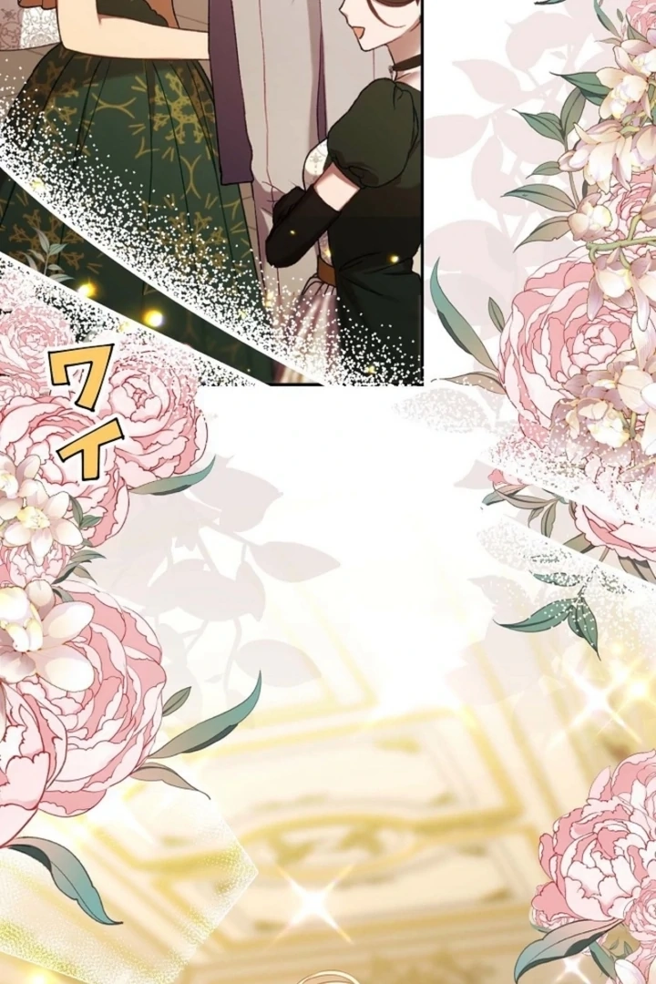The Villainess Who Absolutely Wants to Break Off Her Engagement Can