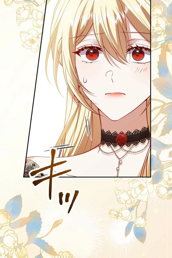 The Villainess Who Absolutely Wants to Break Off Her Engagement Can
