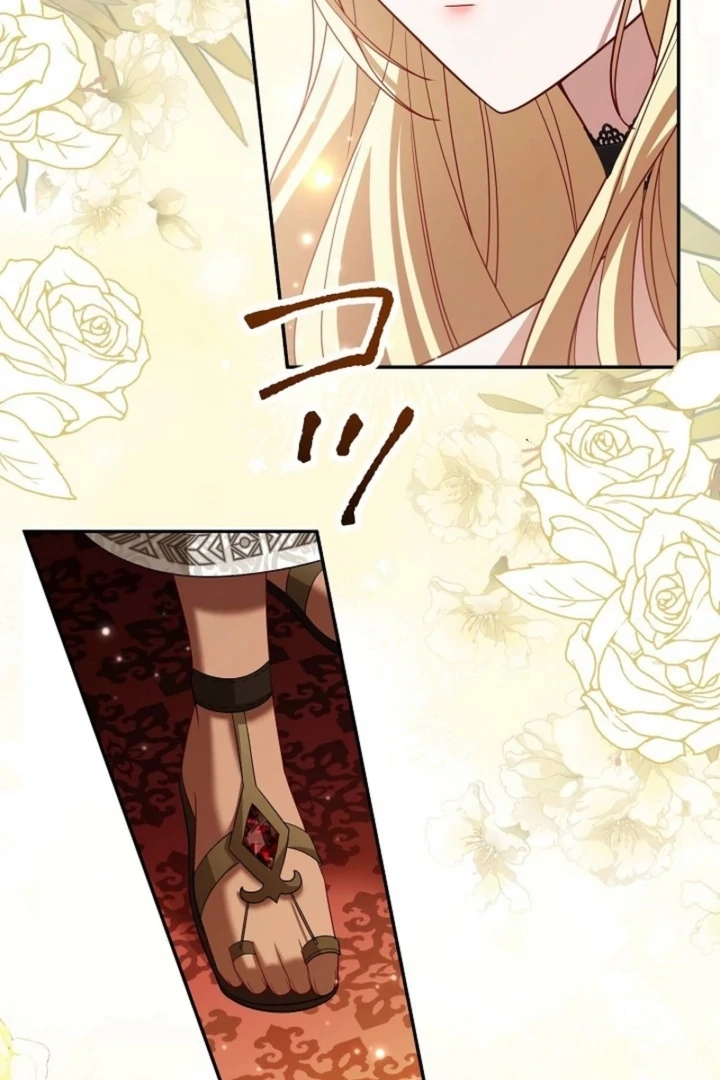 The Villainess Who Absolutely Wants to Break Off Her Engagement Can