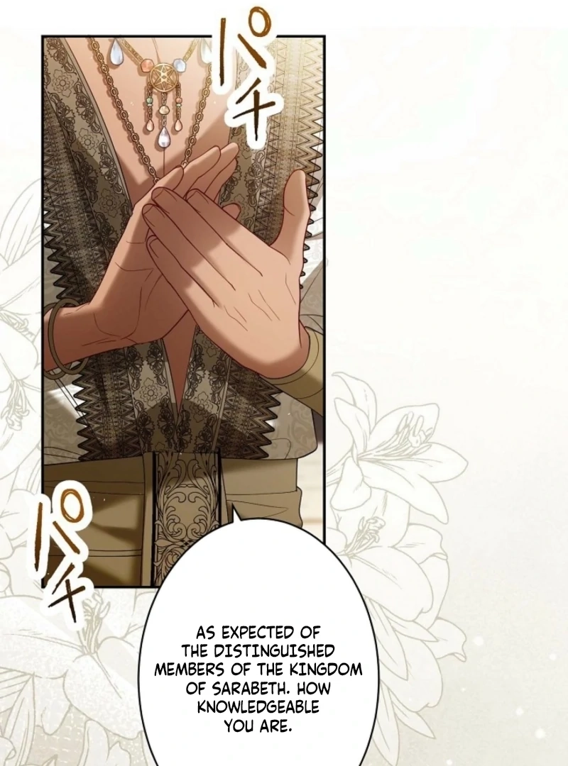 The Villainess Who Absolutely Wants to Break Off Her Engagement Can