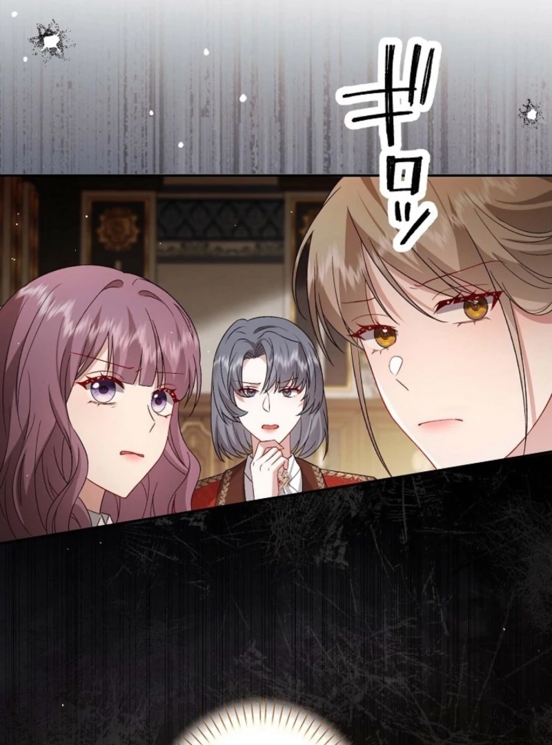 The Villainess Who Absolutely Wants to Break Off Her Engagement Can