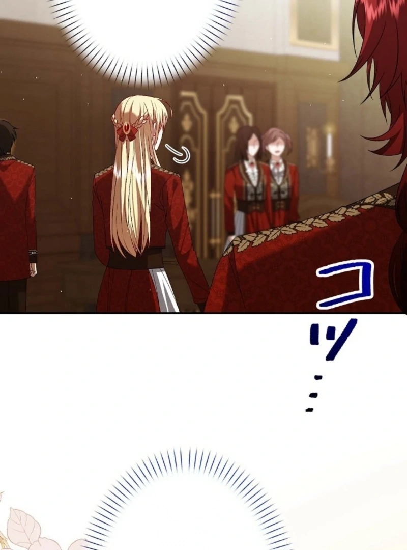 The Villainess Who Absolutely Wants to Break Off Her Engagement Can