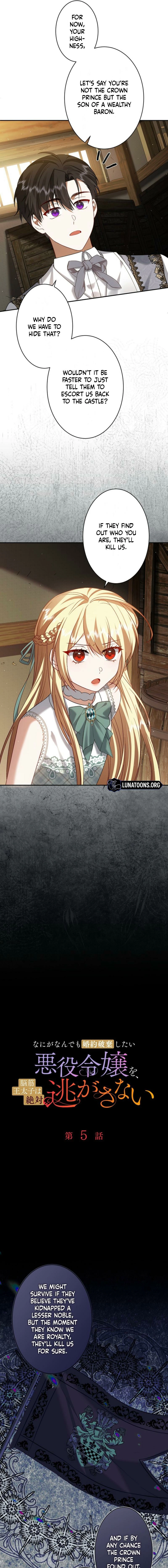 The Villainess Who Absolutely Wants to Break Off Her Engagement Can