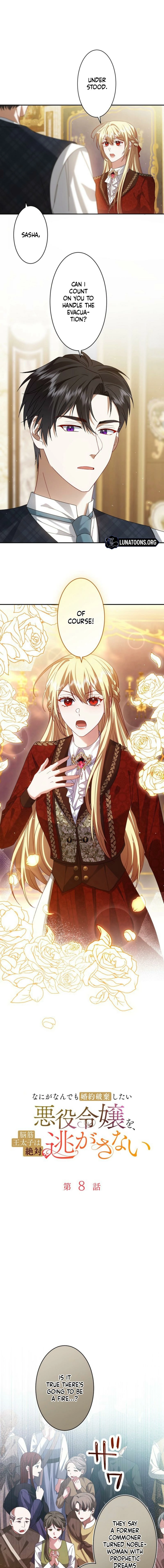 The Villainess Who Absolutely Wants to Break Off Her Engagement Can
