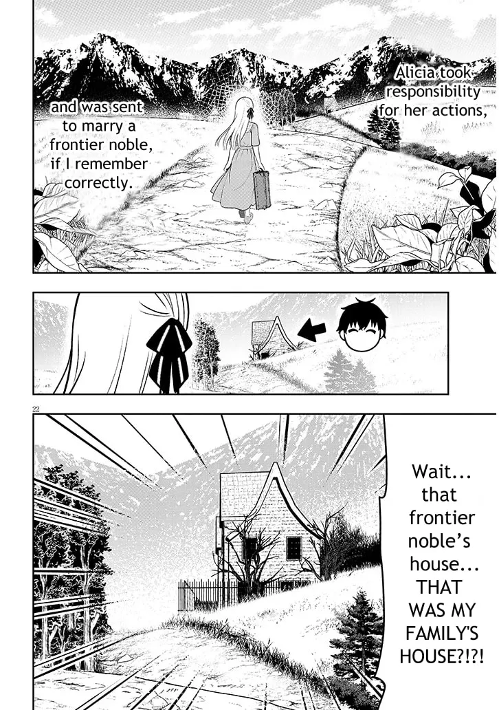 The Villainess Who Came to Marry into the Frontier Noble