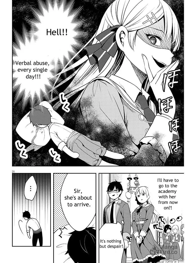 The Villainess Who Came to Marry into the Frontier Noble