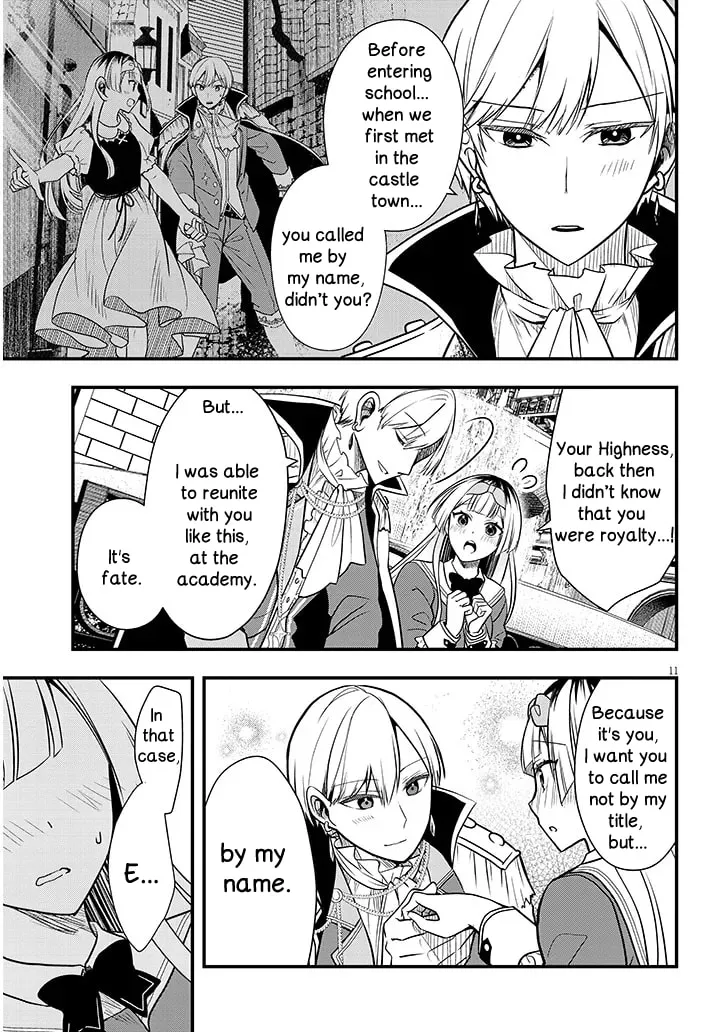 The Villainess Who Came to Marry into the Frontier Noble